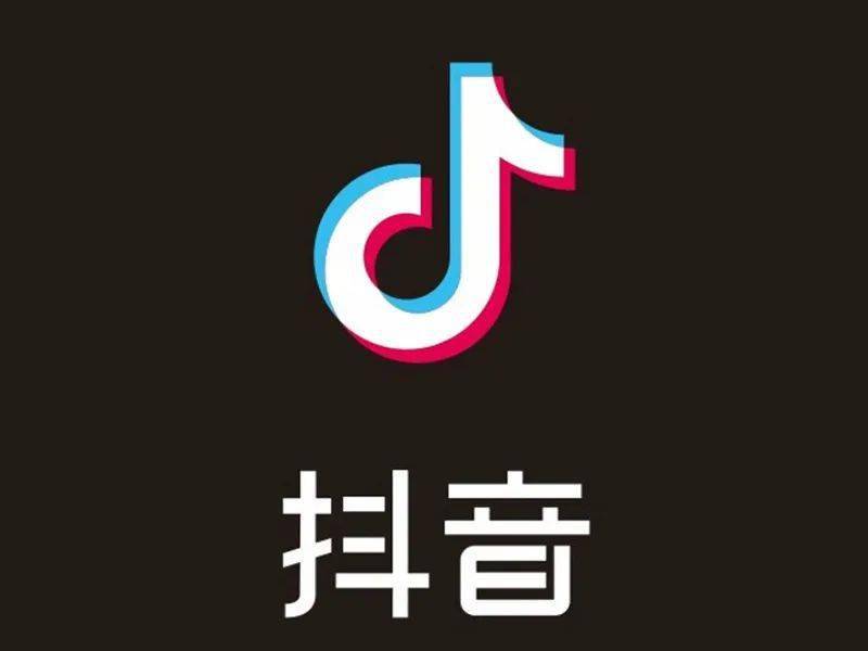 微视粉丝通