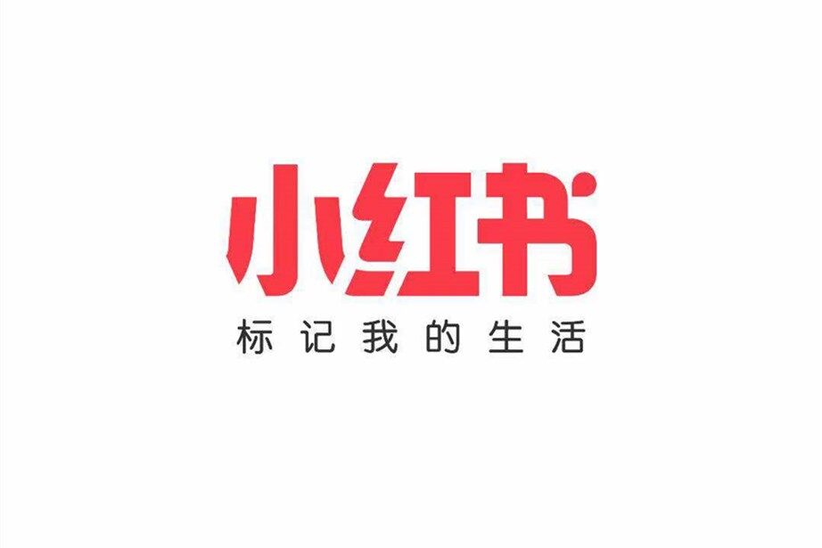 抖音热门助推